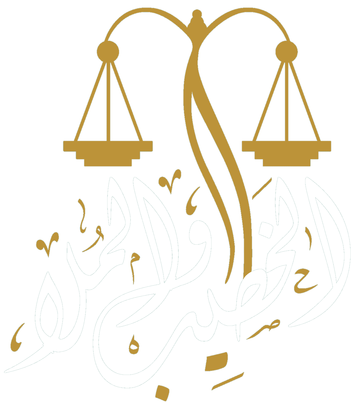 شعار شركة الخطيب والملا للمحاماة والاستشارات القانونية
